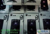 摩托Q9 定义成功人士的时尚商务之选